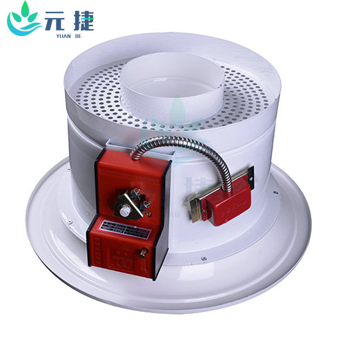 變流態旋流風口